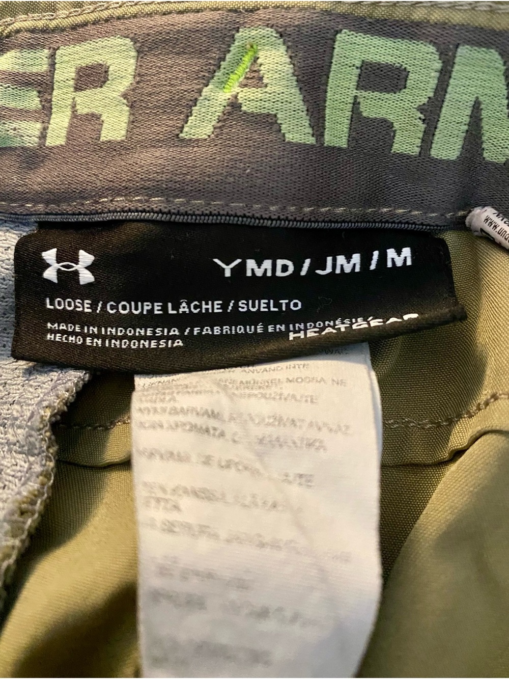 Under Armour Olive Green Loose Fit Athletic Shorts - Youth M